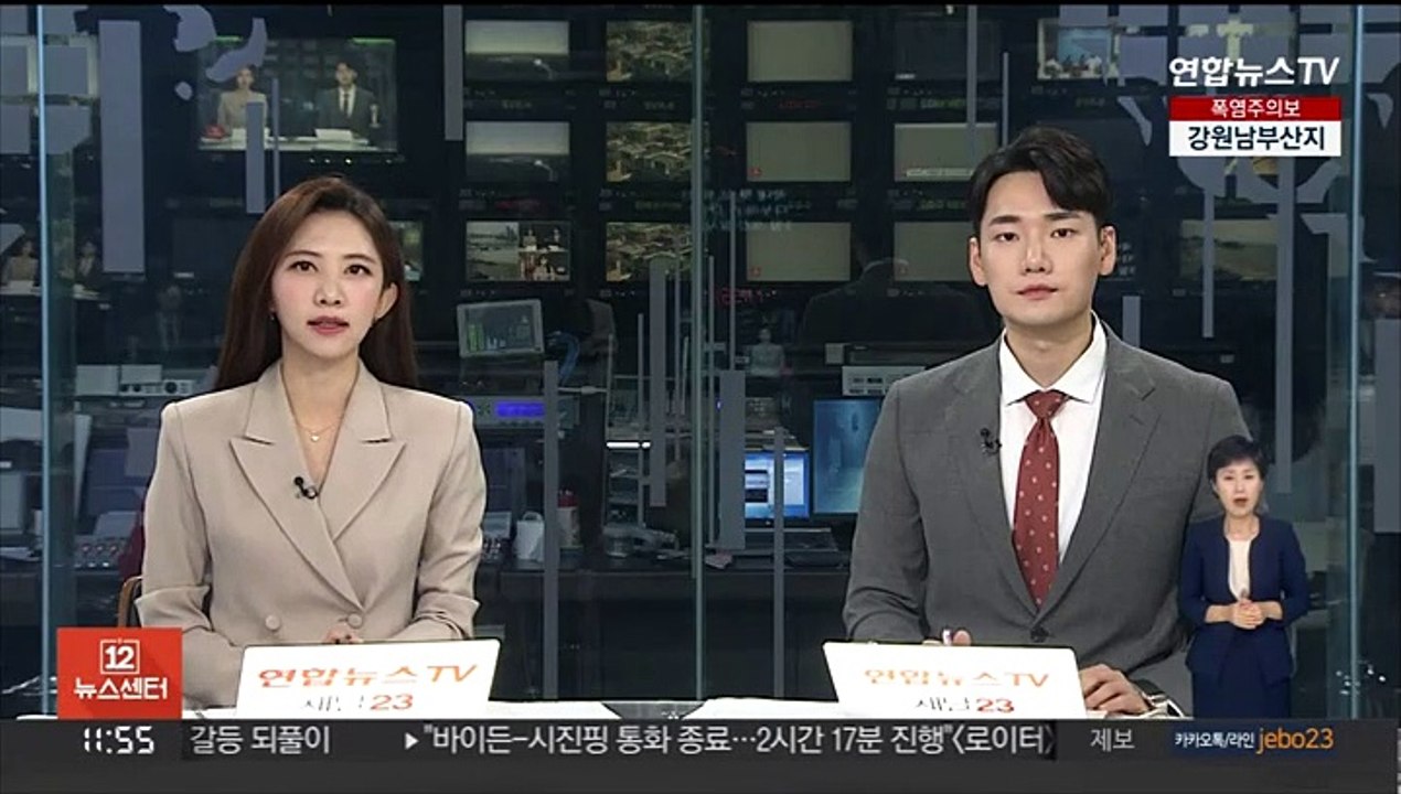 '다누리', 다음달 5일 오전 8시 8분 발사 예정