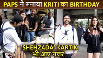 Kriti Sanon Cuts Birthday Cake At The Mumbai Airport With Kartik Aaryan | Shehzada