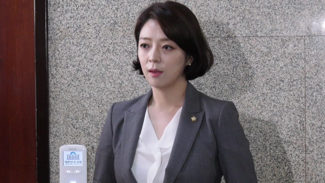 [뉴스앤이슈] 국민의힘 배현진, 최고위원직 사퇴...尹지지율 30%대 깨져 / YTN