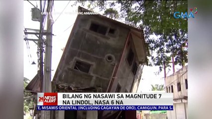 Bilang ng nasawi sa magnitude 7 na lindol, nasa 6 na | 24 Oras News Alert
