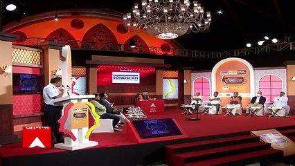 Samir Chakraborty: 'আমি বিধায়ক ছিলাম, আমার কাছে কেউ তালিকা চায়নি', এবিপি আনন্দর যুক্তি-তক্কো অনুষ্ঠানে বললেন সমীর চক্রবর্তী। Bangla News