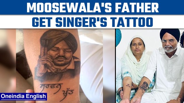 Sidhu Moosewala's father Balkaur Singh gets son's tattoo inked on his arms | Oneindia News *news