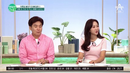 여름철 불청객 ※과민성 대장 증후군※ 휴가철에 심해지는 이유는?!