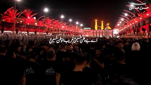 Tanha Hussain a.s Shahadat Imam Hussain a.s Mohsin Abbas New Nohay 2021 Noha 2021 1443 H