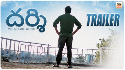 Darsi Telugu Short Film Trailer  | Silly Tube | Silly Monks