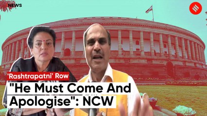 National Commission for Women Summons Congress MP Adhir Chowdhury