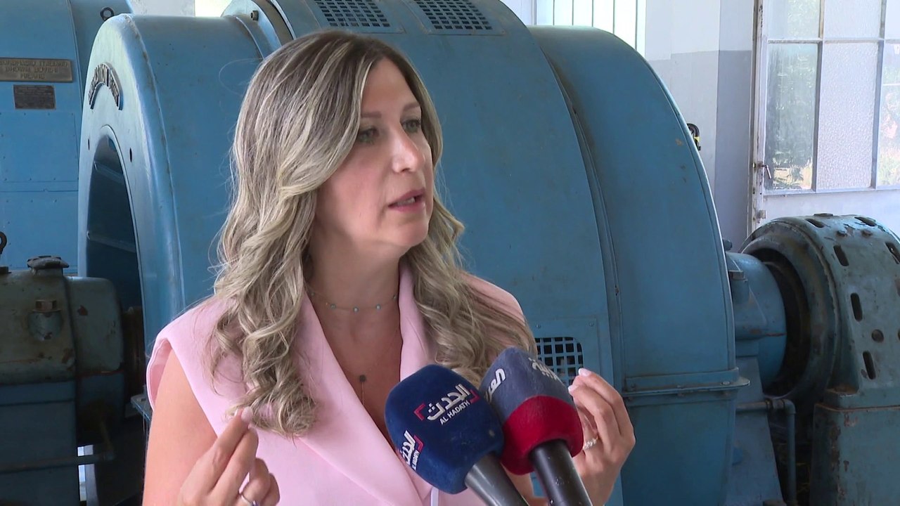 لبنان يبحث في ماضيه عن حلول للحاضر.. إعادة ترميم محطة كهرومائية