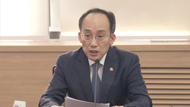 공공기관 내년 정원 감축... 불필요한 해외사업·골프장 매각 / YTN