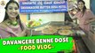 Davangere Benne Dosa Recipe | Vaishnavi R B