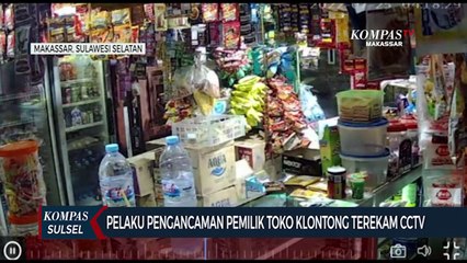 Modus Beli Rokok, Pemilik Toko Klontong Diancam Busur Panah