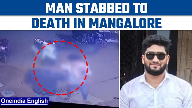Mangalore: Man stabbed to death outside clothing store in Mangaluru | Oneindia News *news