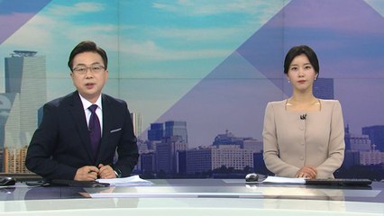 [더뉴스] 다시보기 2022년 07월 29일
