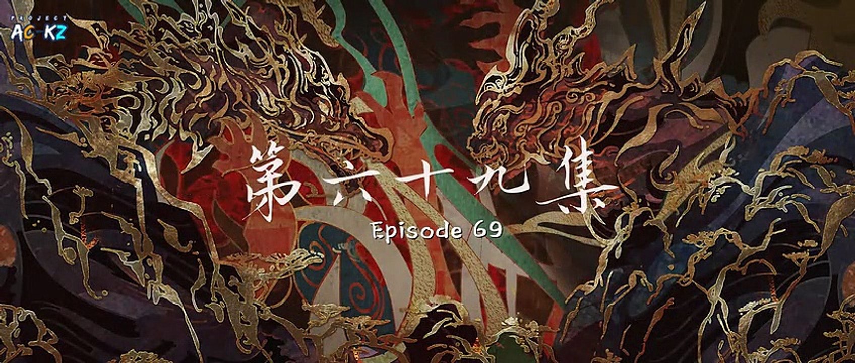 Perfect World EP69 Sub Indo