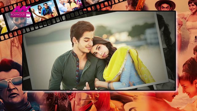 Ishaan Khatter पर बोलीं Janhvi Kapoor, कहा- अब हम ऐसे मिलते हैं...