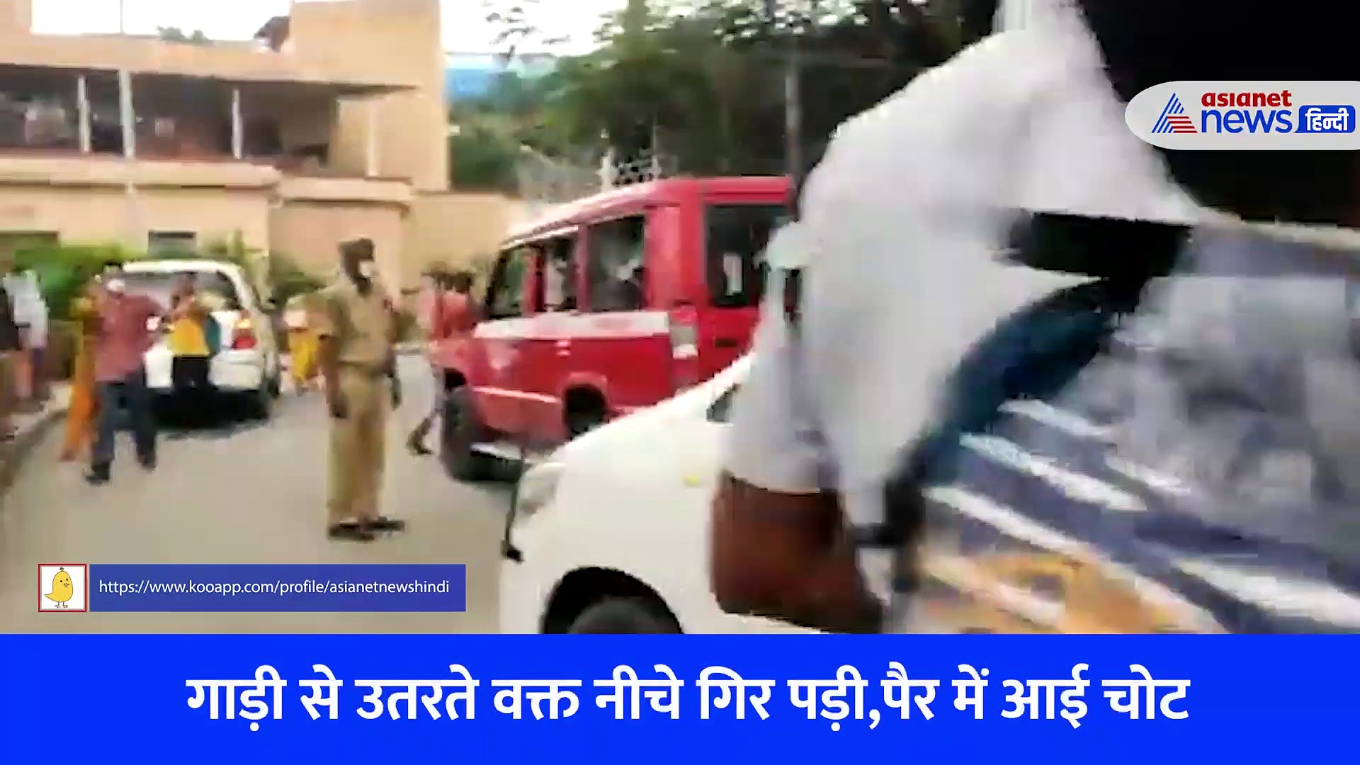 ED की हिरासत में फूट-फूटकर रोईं अर्पिता... क्या आंसुओं से धुल जाएगा दाग, देखें Video