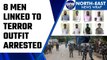 Assam: 8 men linked to Bangladesh-based terror outfit arrested in Barpeta | Oneindia News *news