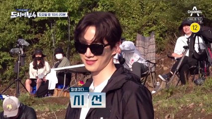 [예고] 향어야 우리 집으로 가자~♥ 어복 터진 도시어부팀과 다르게 꽝준호 등극!?