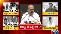 Congress and BJP Leaders React On 'Yogi Bulldozer' Like Model In Karnataka | Public TV