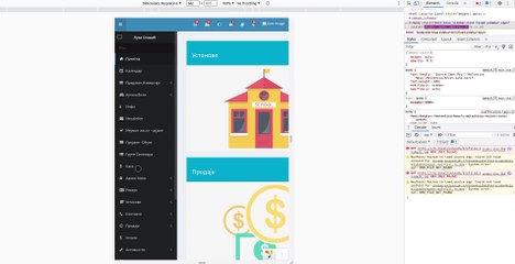crm - uplate prikaz komercijaliste + mobilni telefon optimizacija prikaza-2022-07-29_12.35.01