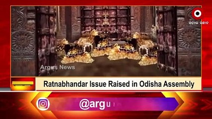 3 PM Headlines | 29 July 2022 | Argus News