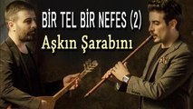 Müslüm Eke & Mustafa Eke - Aşkın Şarabını (Official Audio)