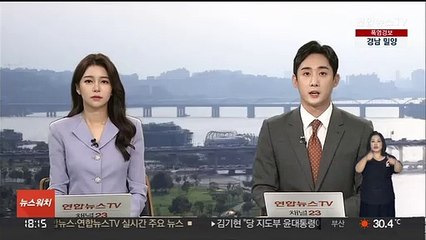 인천 자동차 부품공장에서 큰불…폭염 속 진화 총력