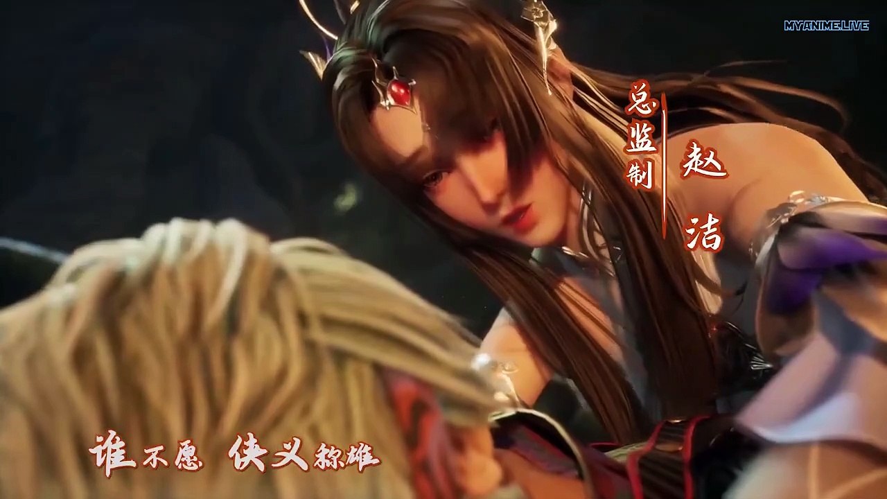 逆天至尊 Against the Sky Supreme Ep 11 Eng Sub