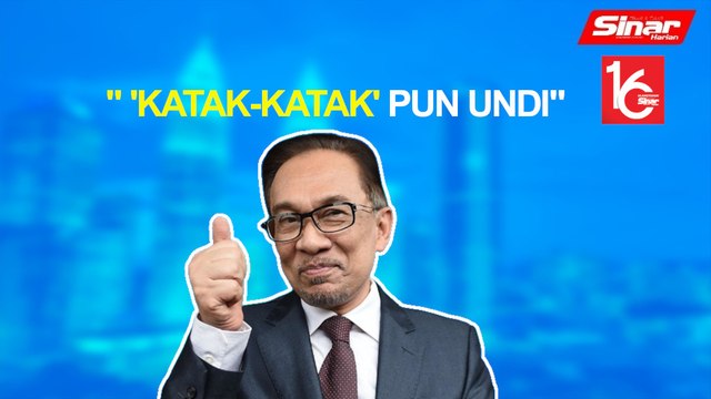 SINAR PM: Lucu tapi menyenangkan: Anwar