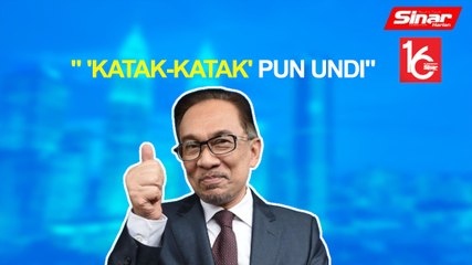 SINAR PM: Lucu tapi menyenangkan: Anwar