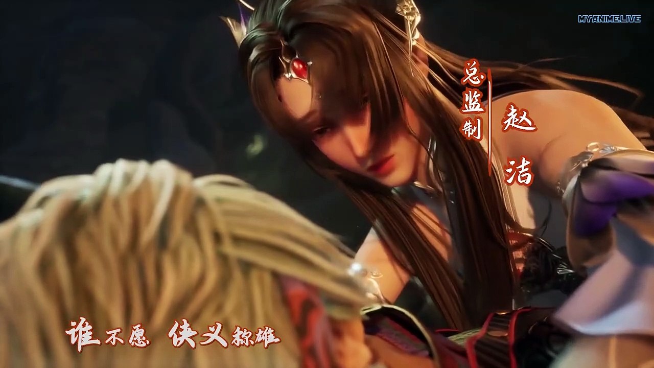 逆天至尊 Against the Sky Supreme Ep 23 Eng Sub