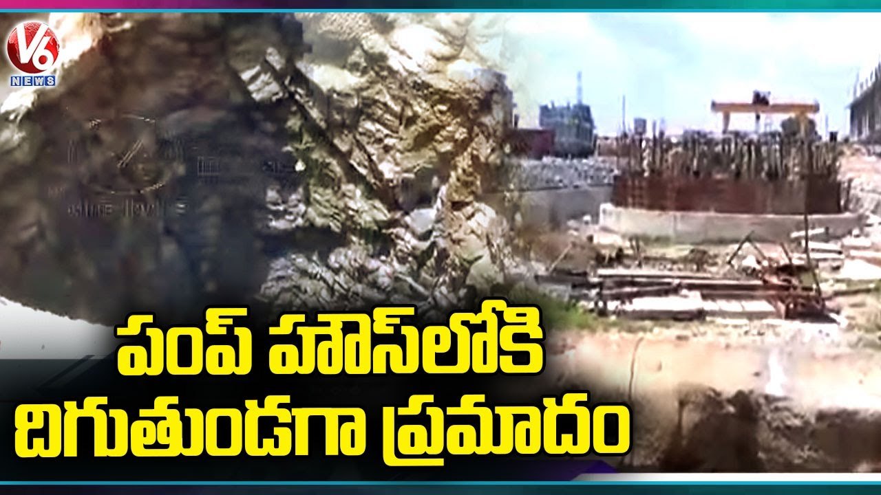 5 workers Lost Life after Crane Cable Snaps At Palamuru Lift Irrigation