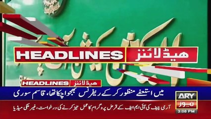 ARY News Prime Time Headlines | 3 PM | 29th JULY 2022