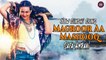 Magroor Aa Mashooq | Safa Amrani | Sindhi Song | Sindhi Gaana