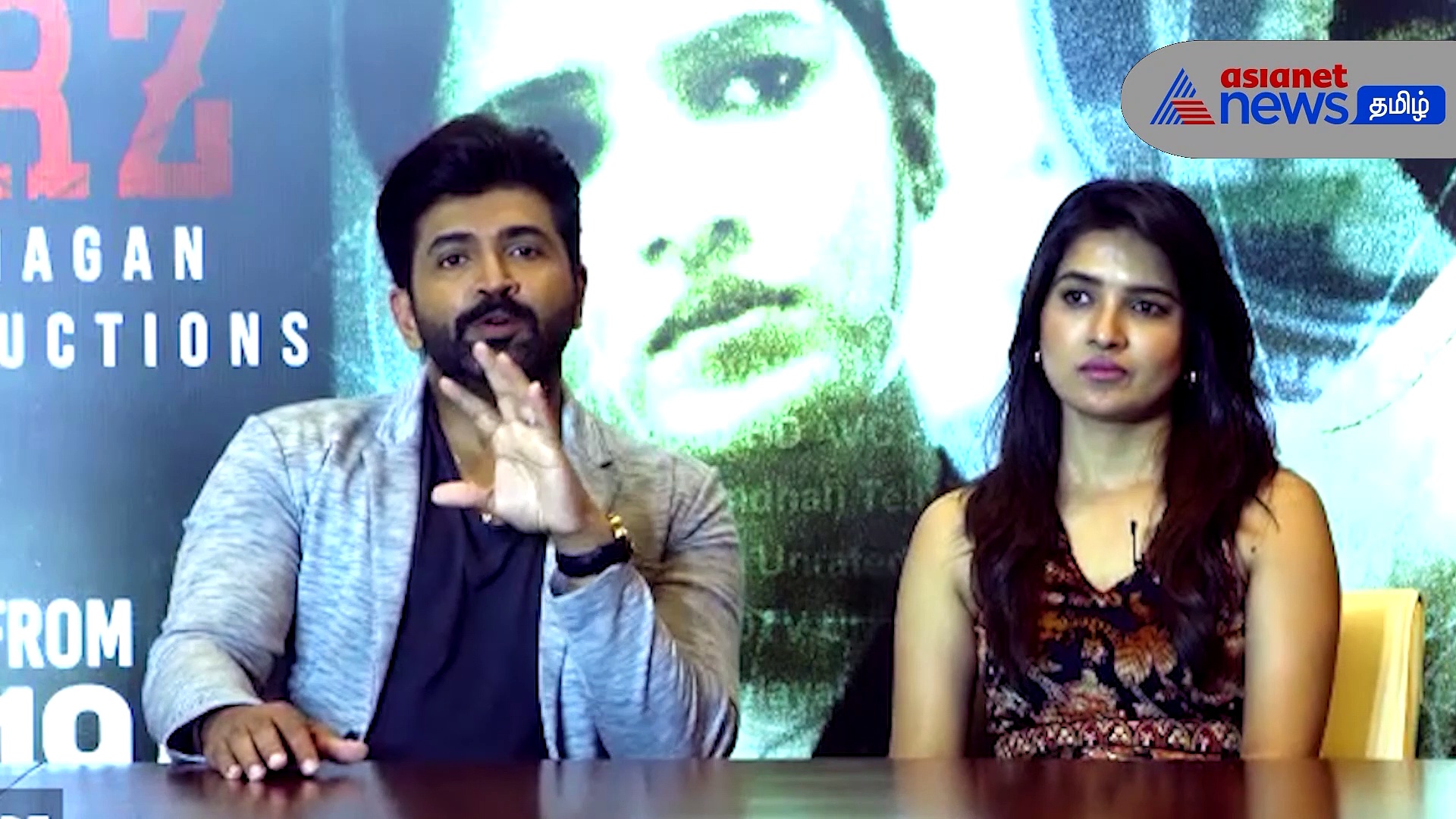 Exclusive : ''தமிழ்ராக்கர்ஸ்'' - அருண்விஜய் & வாணிபோஜன் சிறப்பு நேர்காணல்!