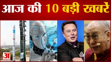PM Modi की अध्यक्षता में Niti Aayog की बैठक आज समेत 10 Big News| Morning News| PM Modi | Hindi News