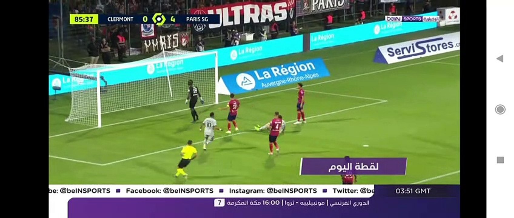 Amazing goal Messi Vs Clermont