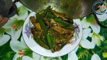 Tangra Macher Recipe !! vindi recipes !! এইভাবে ভিন্ডী বানালে সকলে আঙুল চেটে খাবেন !! ভিন্ডী দিয়ে টেংরা মাছের ঝোল !!