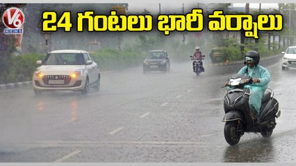 Heavy Rains Alert To Telangana For Next 24 Hours , Says Weather Officer Sravani _ V6 News (1)