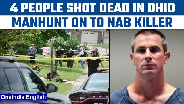 Ohio: 4 people shot dead in Butler Township, shooter looking out for shooter | Oneindia News *News
