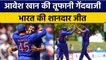 IND vs WI: Avesh Khan के तूफान के सामने ढेर हुए WI के बल्लेबाज | वनइंडिया हिन्दी *Cricket
