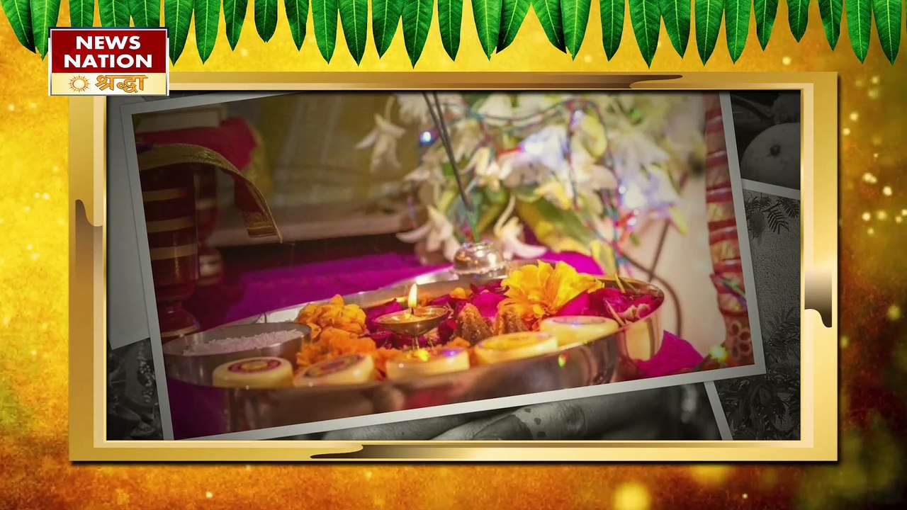 रविवार के दिन इनकि पूजा बना सकती है आपको पाप का भागी, फूटी किस्मत के बन जाएंगे स्वामी NN Shraddha|News Nation Shraddha|Sunday Worship|Sunday Puja|Sunday