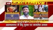 Maharashtra Breaking News: Maharashtra के Ahmednagar में Amravati जैसा कांड ! Nupur Sharma का समर्थन करने पर हमला