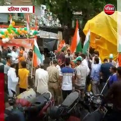 दतिया (मप्र): हर घर तिरंगा अभियान को नया रंग देने निकले बागेश्वर धाम प्रमुख धीरेंद्र शास्त्री और जनप्रतिनिधि