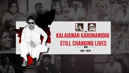 Tribute to Kalaignar Karunanidhi | 4th year memorial | Oneindia Tamil