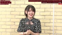 鬼頭明里 / Akari Kito - Highlights ~ ReoNa シャドーハウスアベマ特番