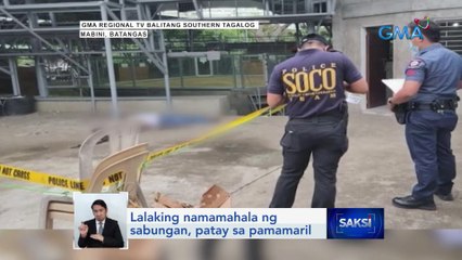 Lalaking namamahala ng sabungan, patay sa pamamaril | Saksi