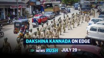 DH NewsRush | July 29 | Dakshina Kannada | Nettaru’s Death | Adhir Chowdhury | Smriti Irani | Twitter