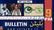 ARY News Bulletin | 9 PM | 29th July 2022