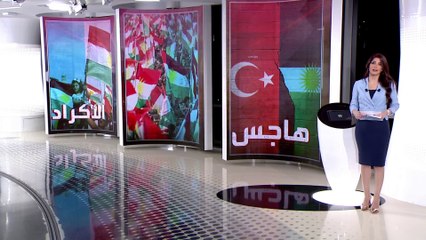 الساعة 60 | هدف لن تتراجع عنه.. ماذا تريد تركيا من سوريا والعراق؟