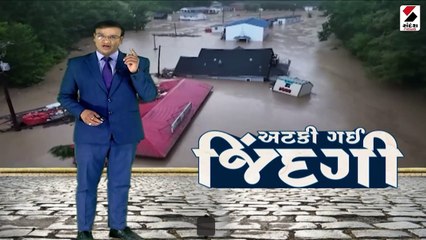 UAEથી લઈ અમેરિકા સુધી પૂરનો પ્રકોપ